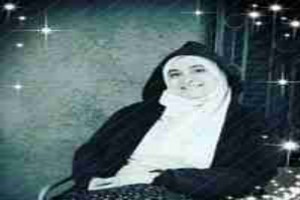 صورة المؤلف عبير عواد صورة المؤلف عبير عواد